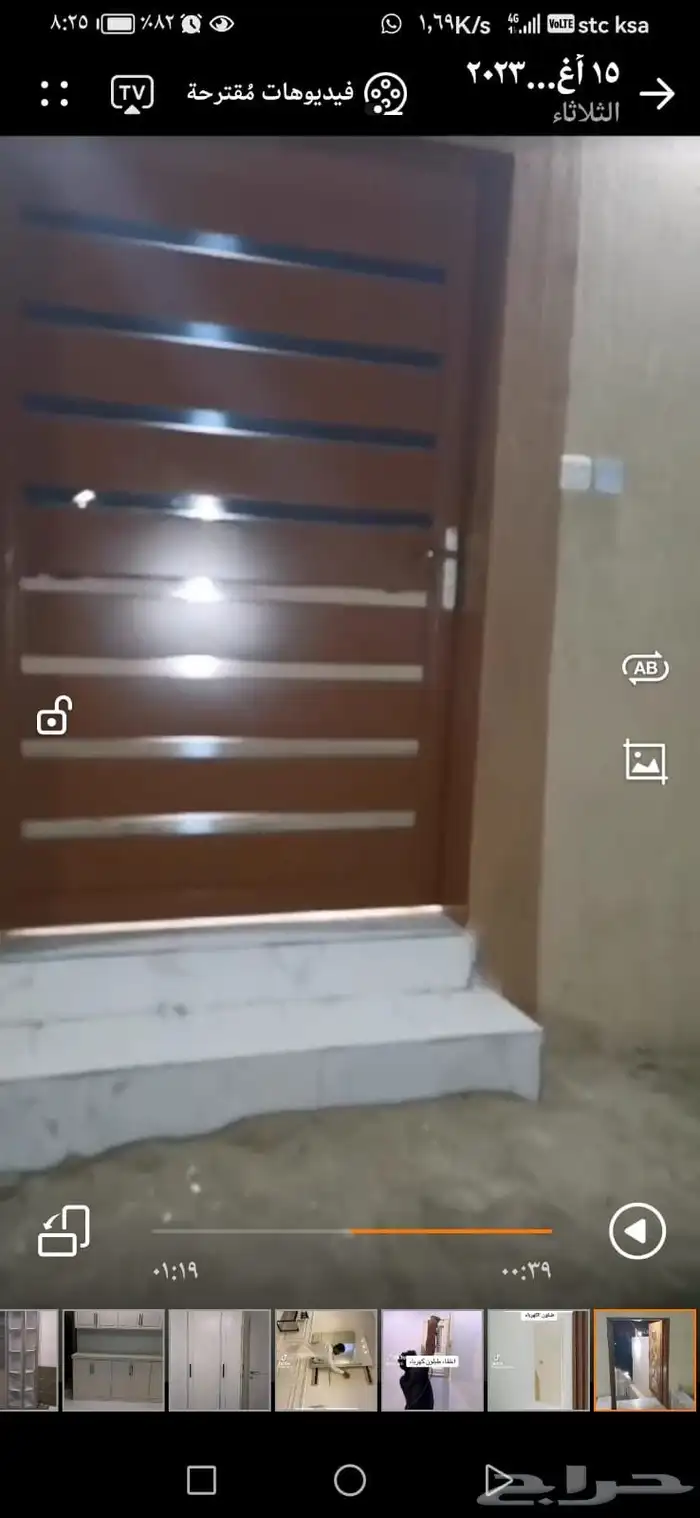 حداد ابواب مظلات 6