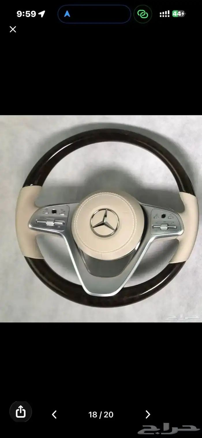 طارات دركسون تعديل 2020 7