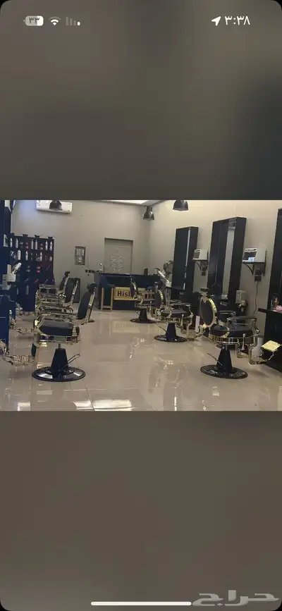 صالون حلاقة للتقبيل index