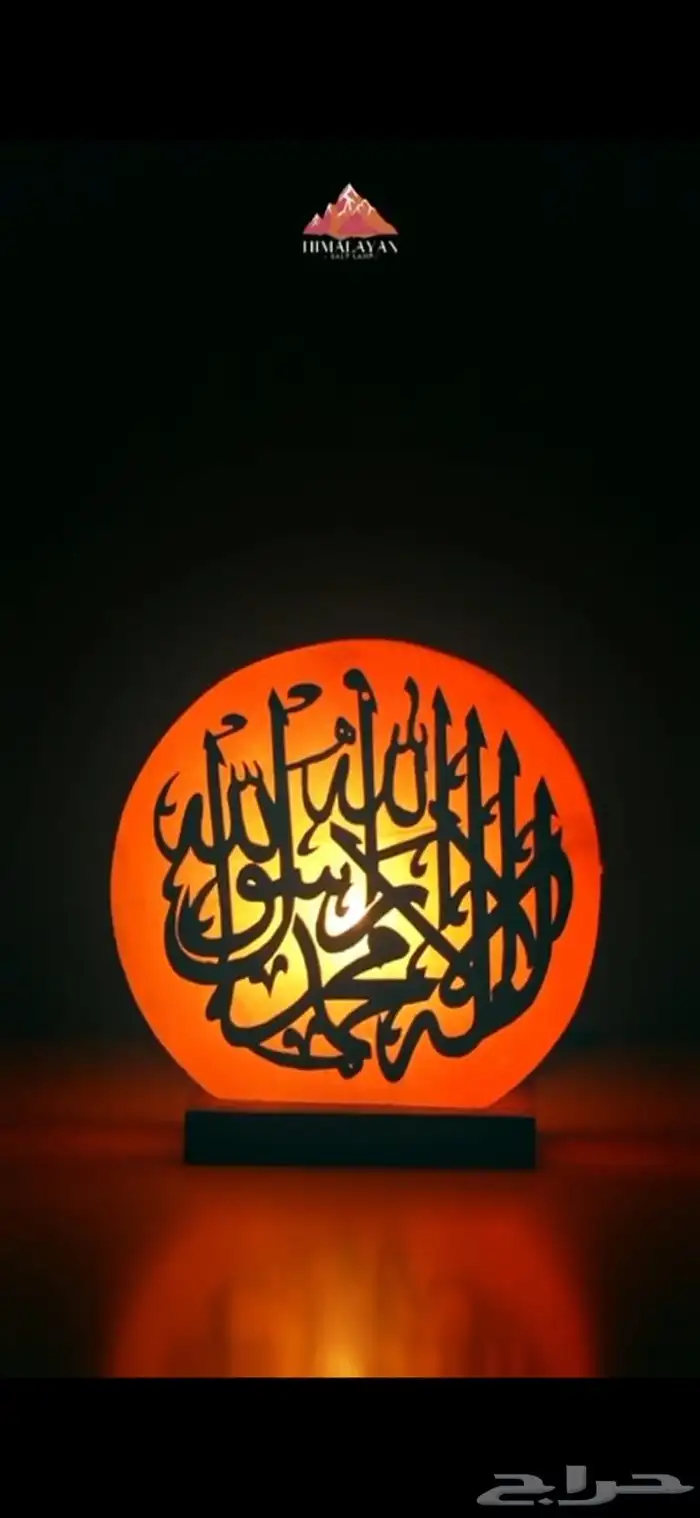 دفاية 3D وصلت بأشكال متعددة 10