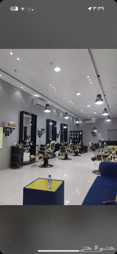 صالون حلاقة للتقبيل index