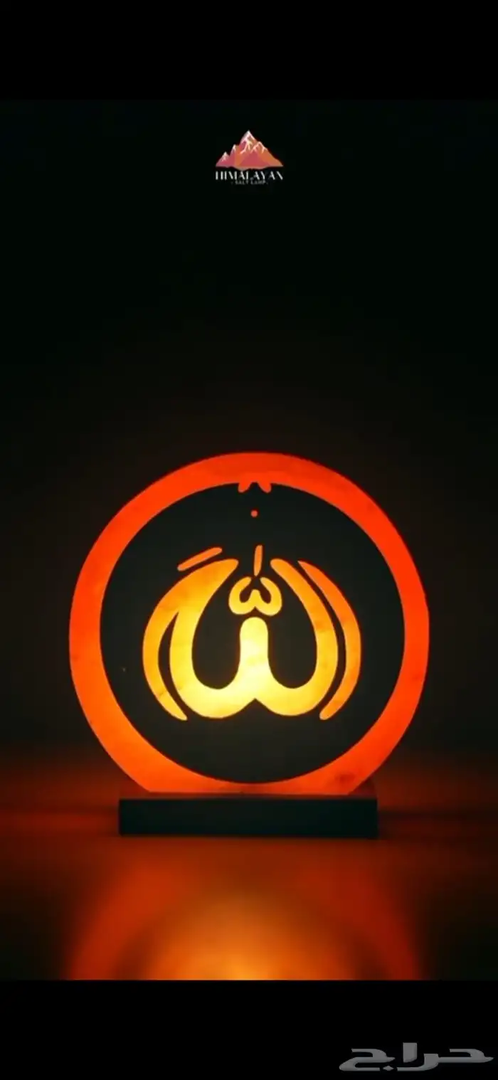 دفاية 3D وصلت بأشكال متعددة 11