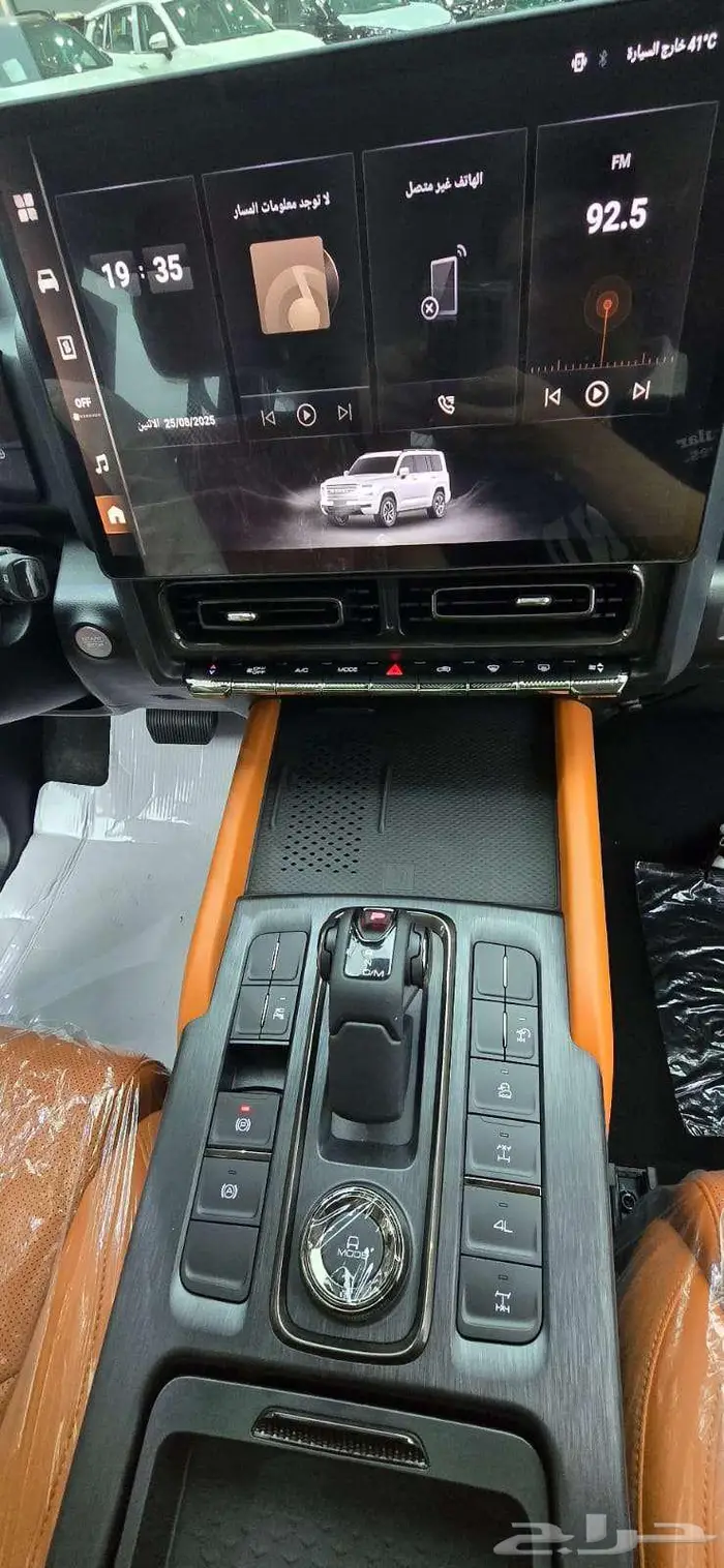 هافال H9 نص فل 2026 9