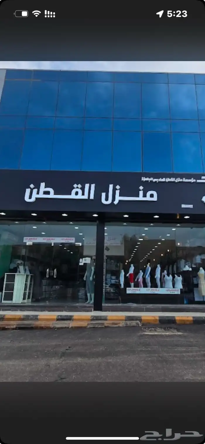 مطبعه تصنيع حروف لوحات زنكور استيل مع ضمان 3