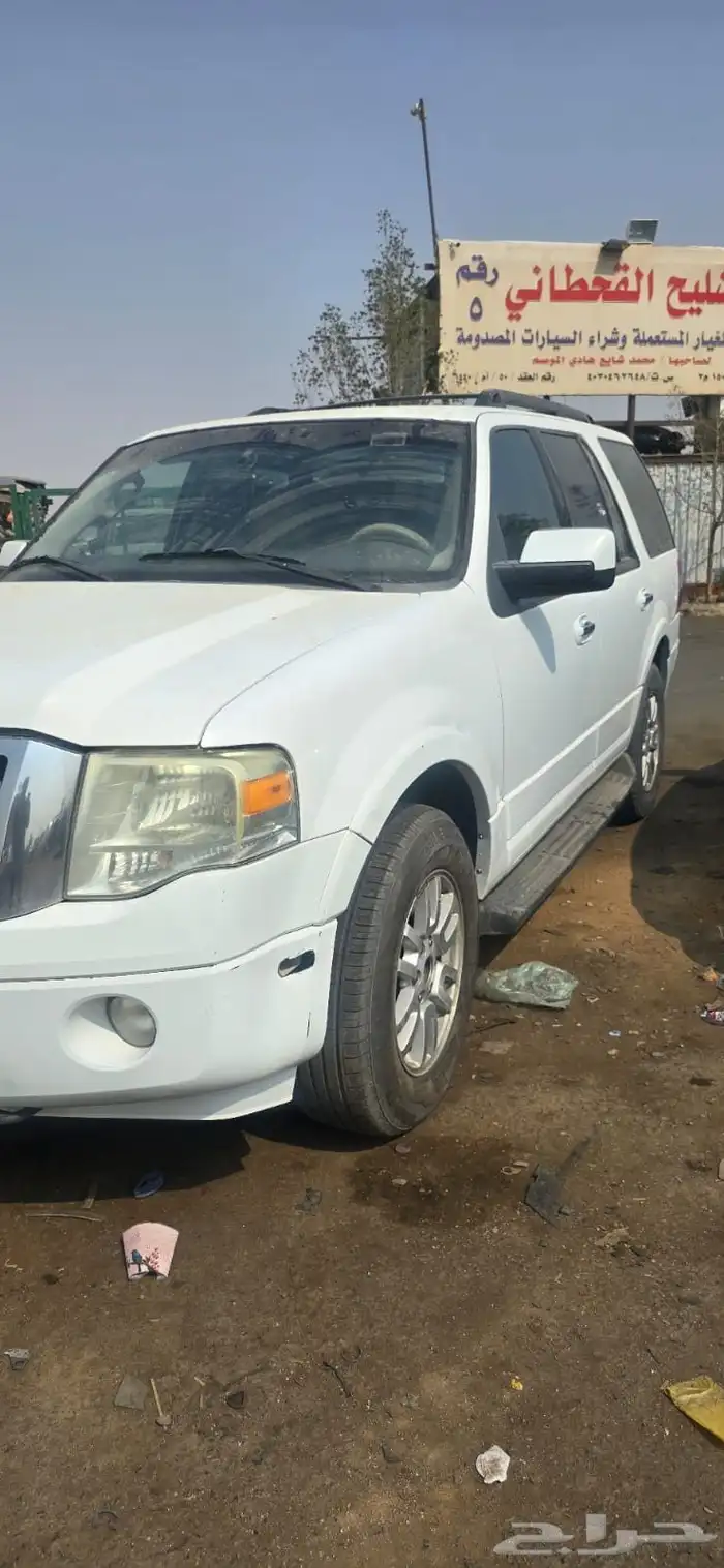 فورد اكسبدشن 2010 1