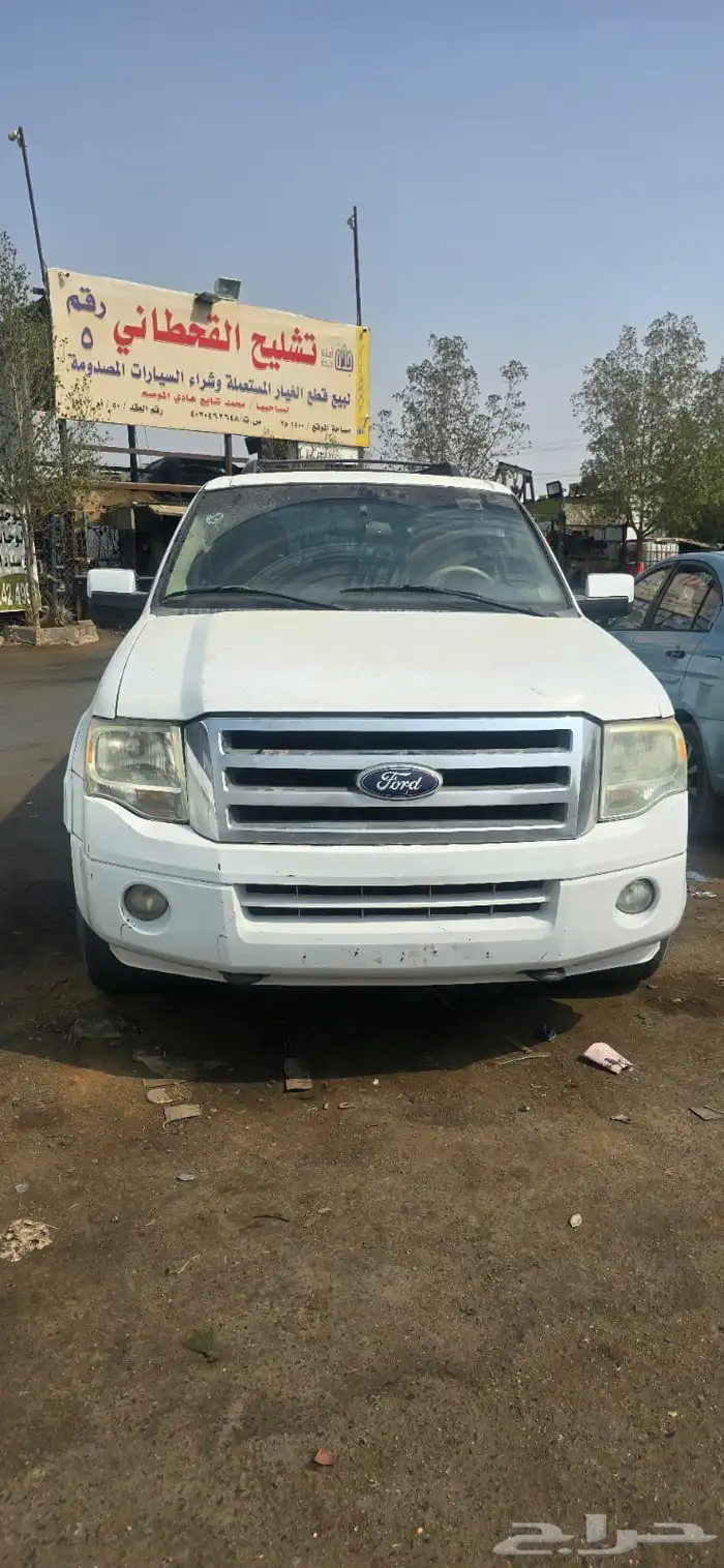 فورد اكسبدشن 2010 0