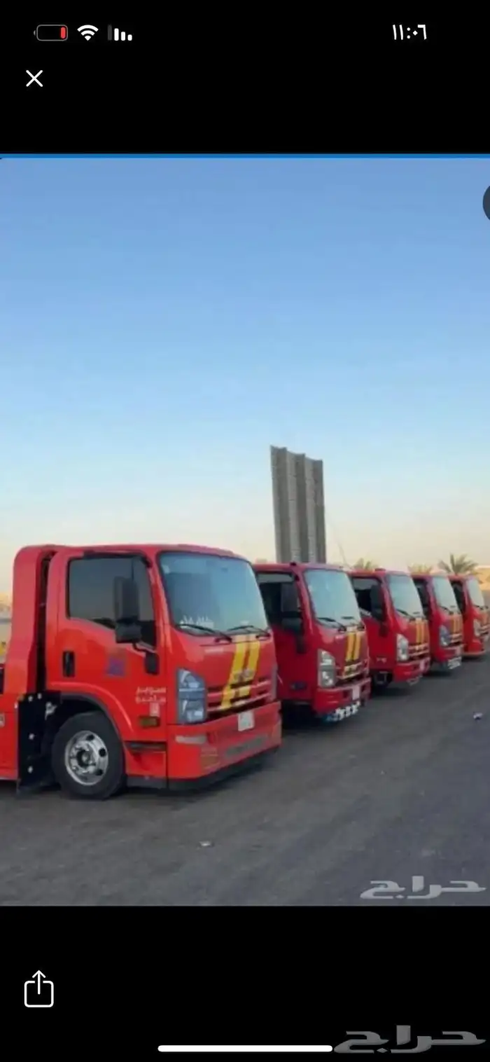 سطحه الرياض 0