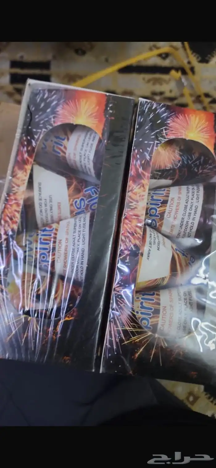 طراطيع بالجملة اصلي اسعار مناسبه 7