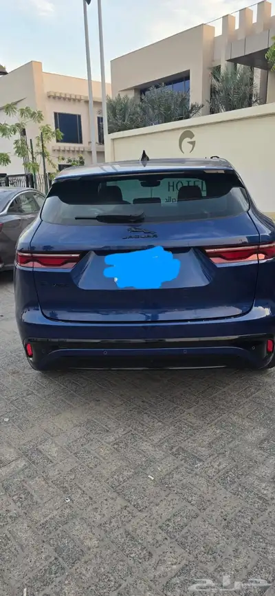 جاكوار اف بيس R dynamic index