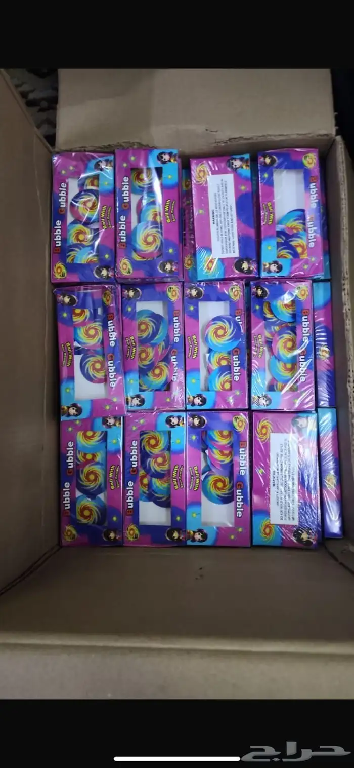 طراطيع بالجملة اصلي اسعار مناسبه 21