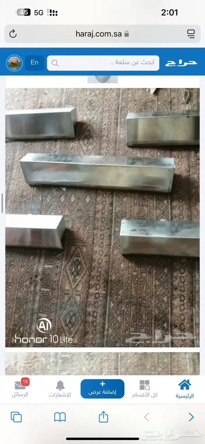 مصبات شلالات ونوفير حديثة من المصنع 6