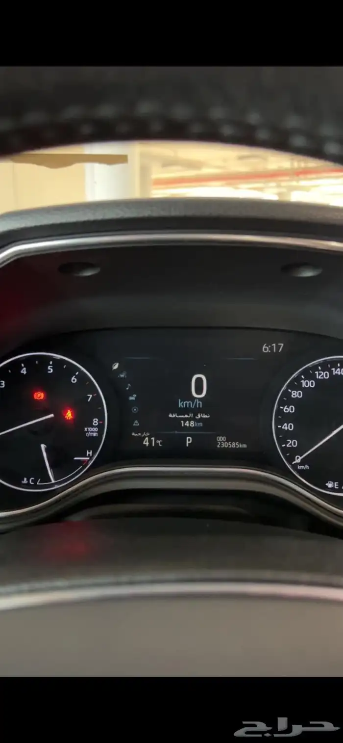 أفالون تورنق 2021 7