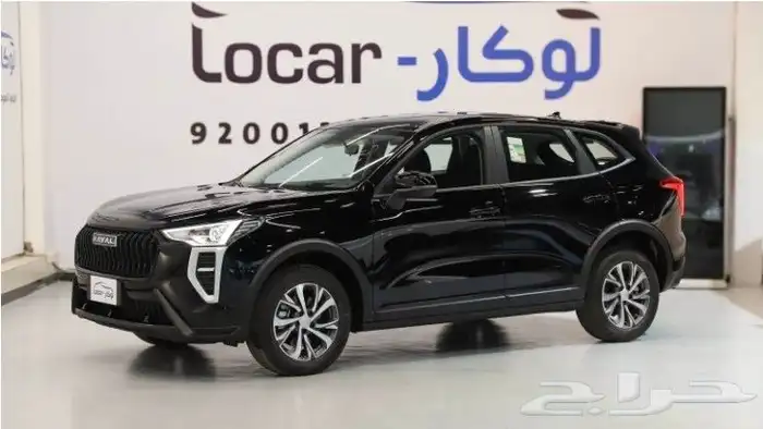 هافال جوليان نص فل 2025 0