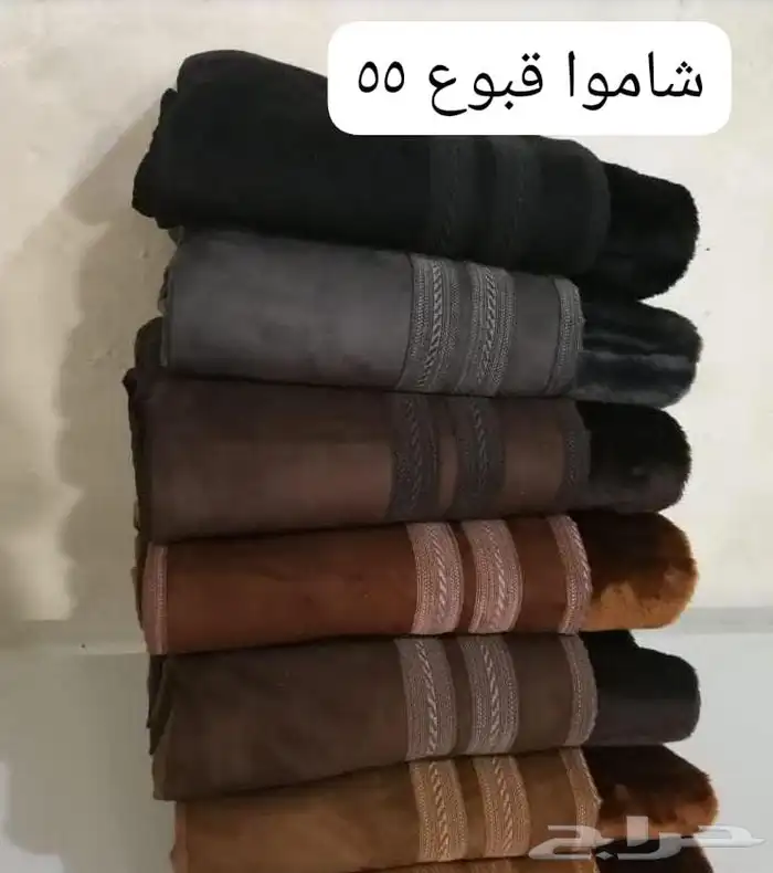 فروات. بشوت. صدريه دبل فيس جاكيت.بالطو .فروة طفيلي . نسائي 24