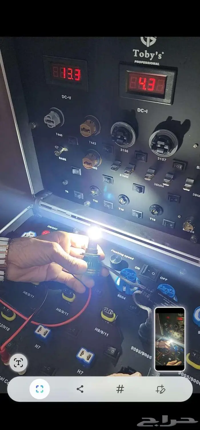 ليد ثلاث في واحد اخر اصدارات لمبات الليد 2