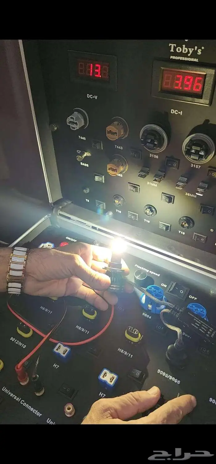 ليد ثلاث في واحد اخر اصدارات لمبات الليد 3