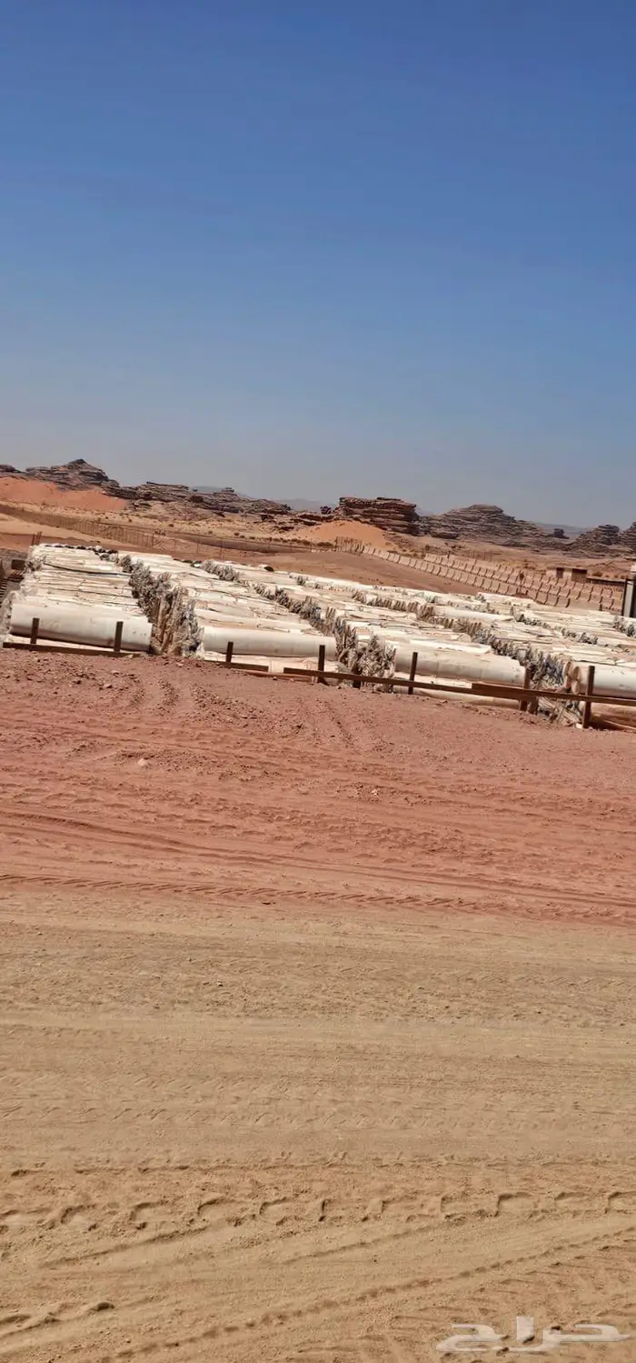 رولات ووتر بروف 1