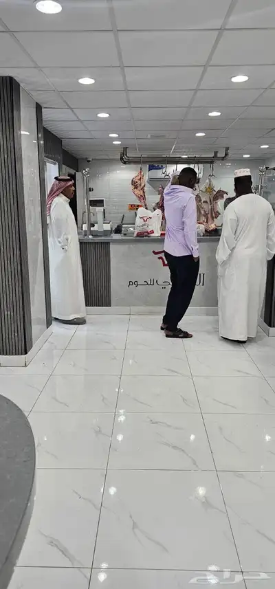 ملحمة كبيرة للتقبيل index