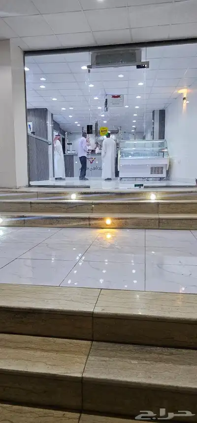 ملحمة كبيرة للتقبيل index