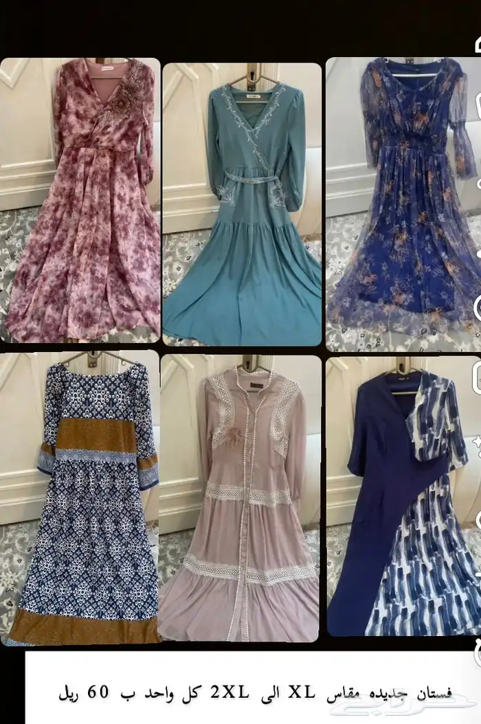 فستان جديده 2
