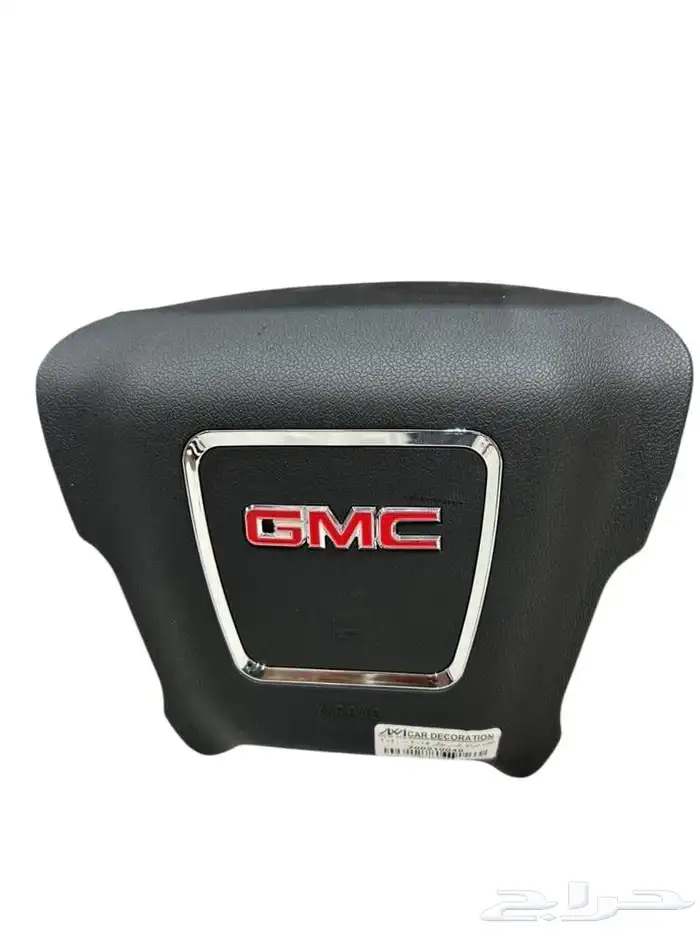 غطاء ارباق جمس يوكن 2015 - 2020 0