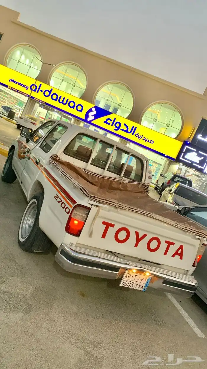 للبيع هايلكس موديل 98 كلبليتر 5