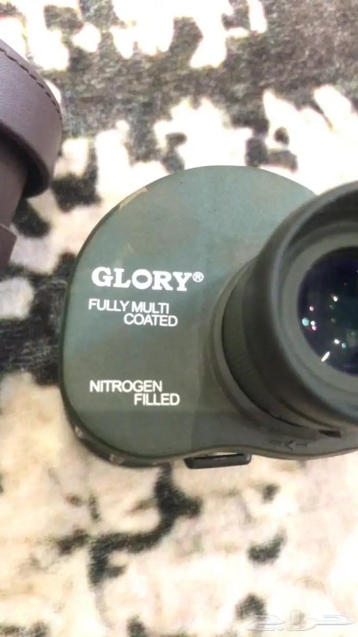 دربيل جلوريا 2