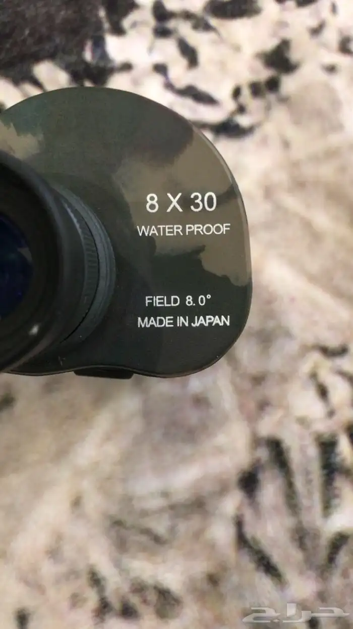 دربيل جلوريا 1