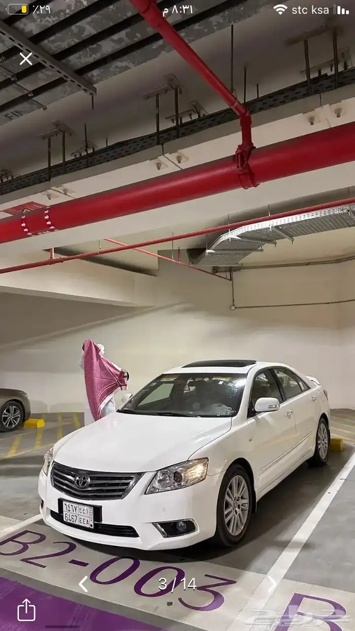 أوريون 2007 ماشي 296 نظيفة بدل بسيارة موديل 2017 2