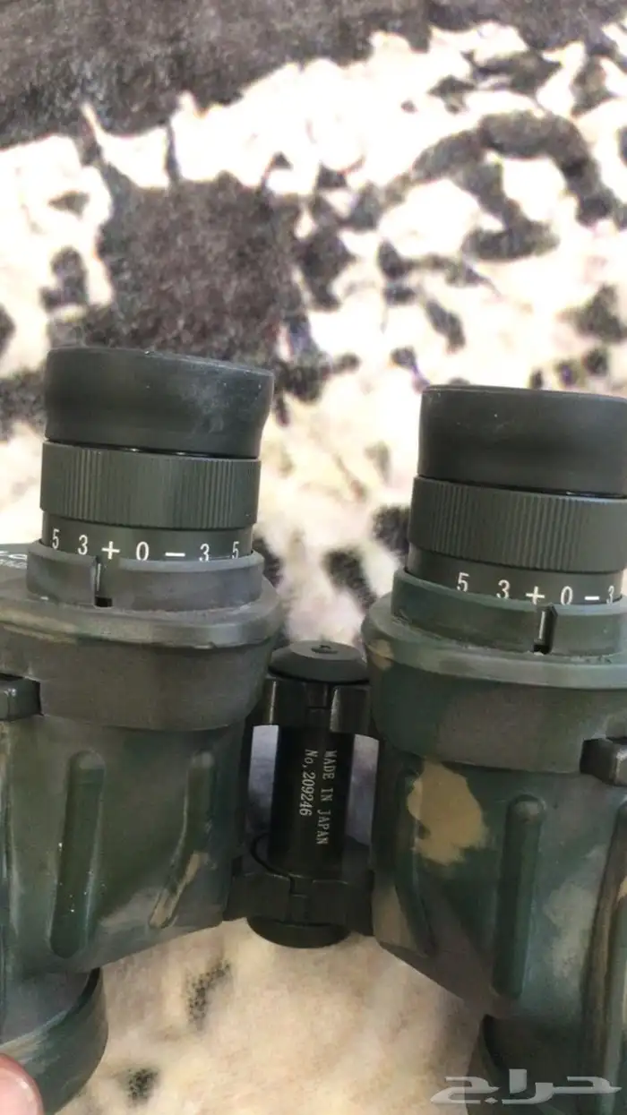 دربيل جلوريا 0