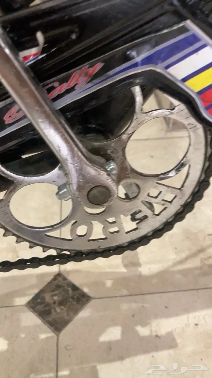 رامبو اندنوسي 3