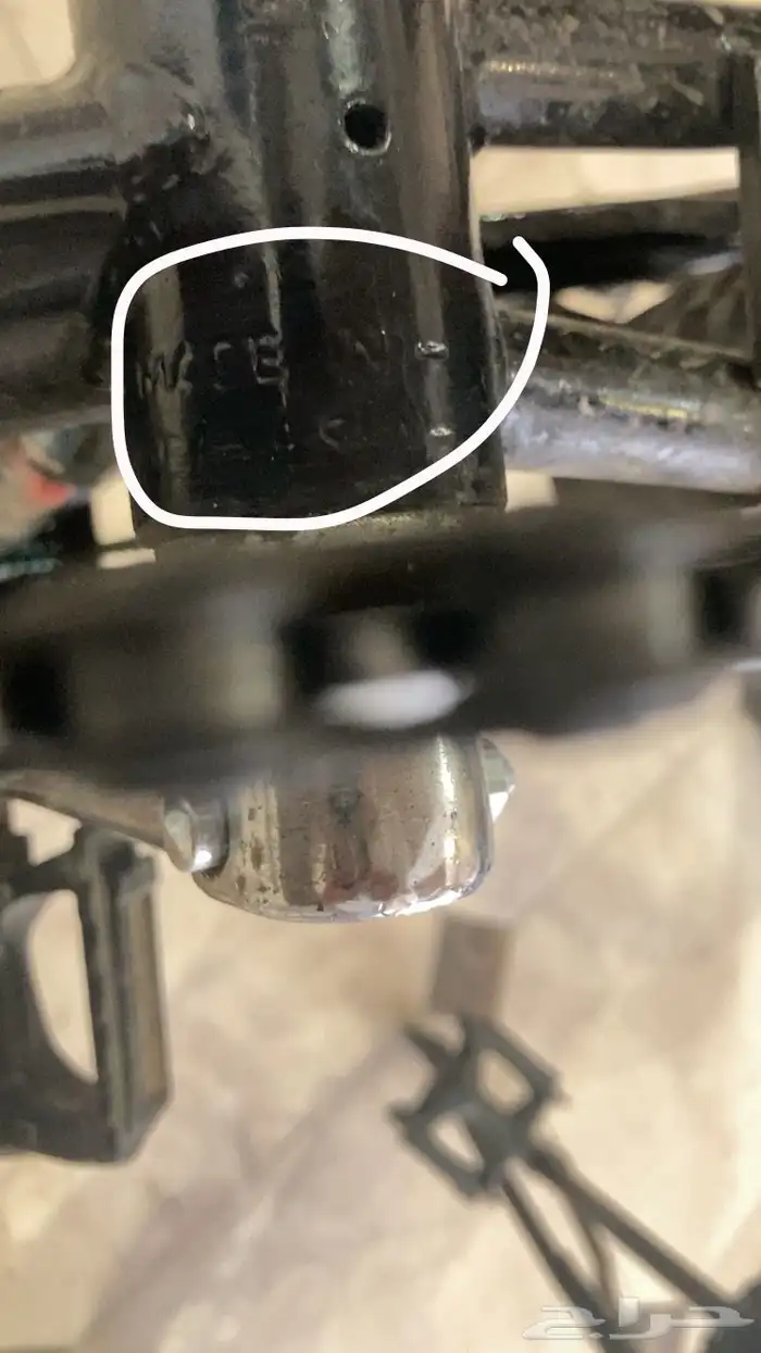 رامبو اندنوسي 2