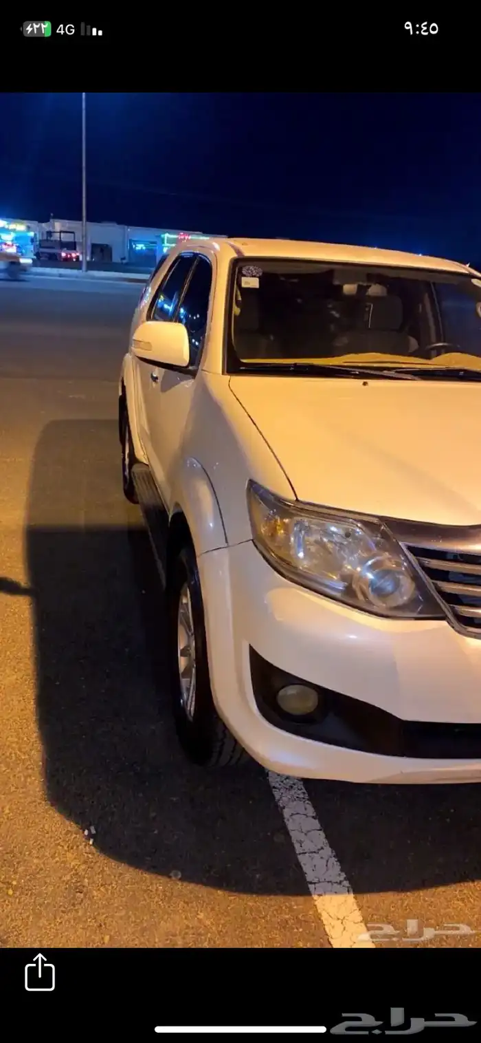 فور شنر اربعه سرندل قير عايدي شرط معادا قطعتين بسيطه شرط 3