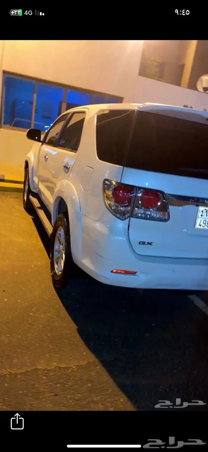 فور شنر اربعه سرندل قير عايدي شرط معادا قطعتين بسيطه شرط 4