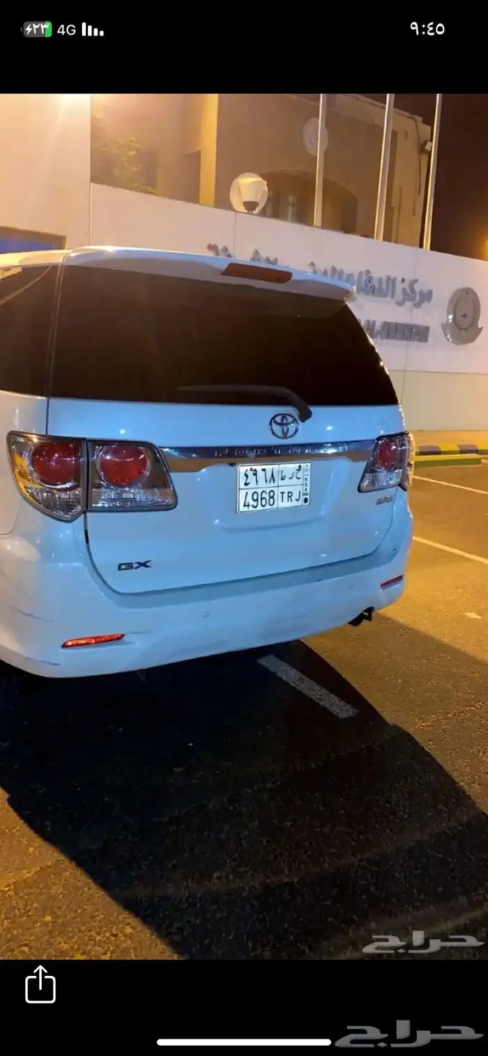 فور شنر اربعه سرندل قير عايدي شرط معادا قطعتين بسيطه شرط 2