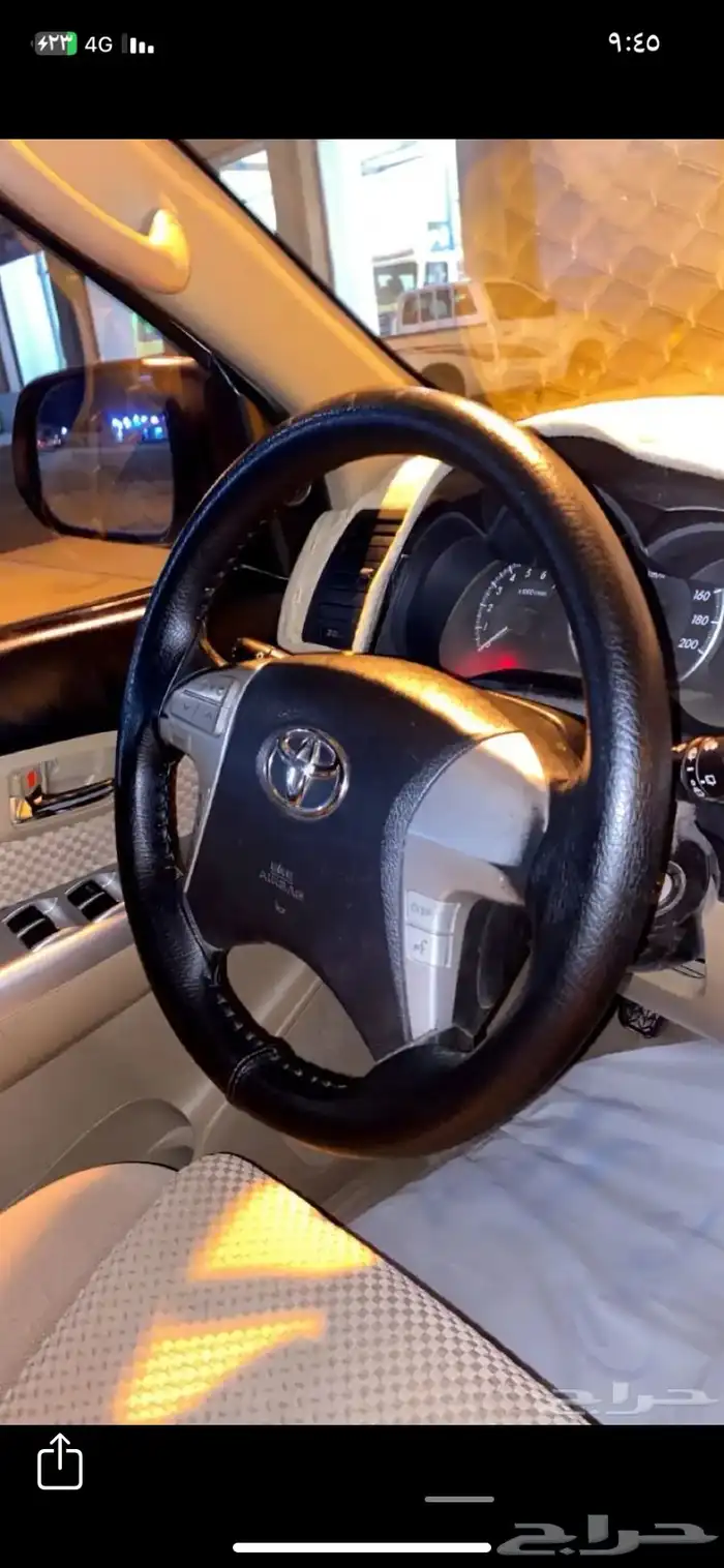 فور شنر اربعه سرندل قير عايدي شرط معادا قطعتين بسيطه شرط 0