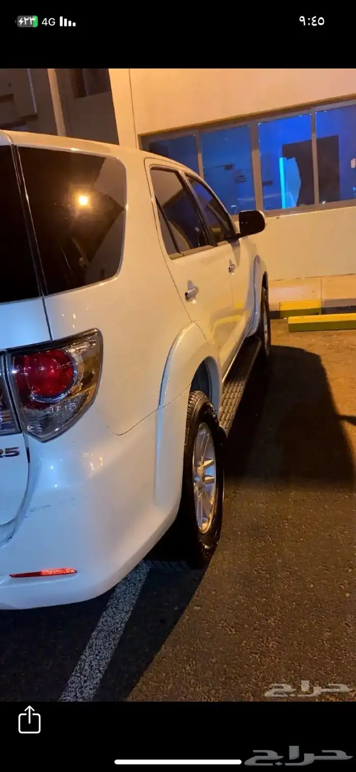 فور شنر اربعه سرندل قير عايدي شرط معادا قطعتين بسيطه شرط 1