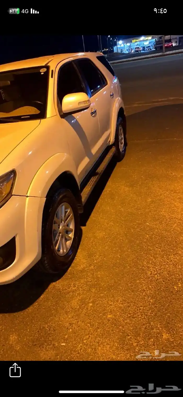 فور شنر اربعه سرندل قير عايدي شرط معادا قطعتين بسيطه شرط 5