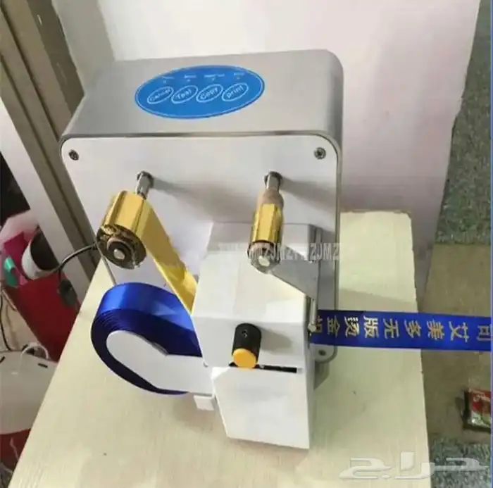 طابعة فويل اشرطة 0