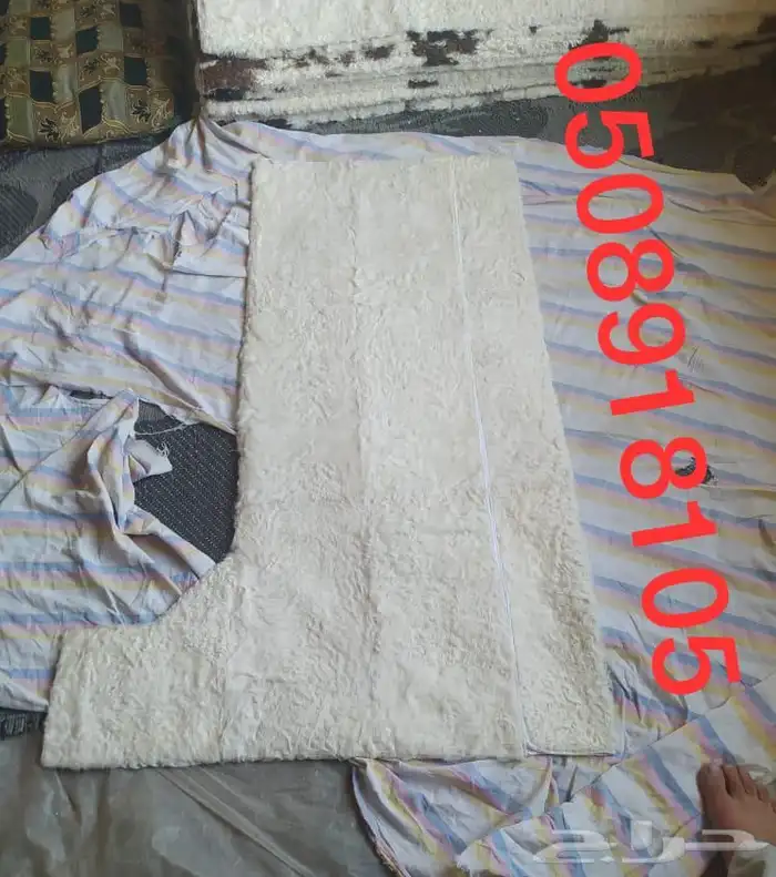 طفيلي يعني فروة غنم بلدي بسعر الجملة بل جملة الجملة 45