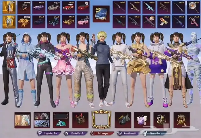 حساب ببجي فخم مستواه 87 و ما تبند و حساب سعره 3500 0