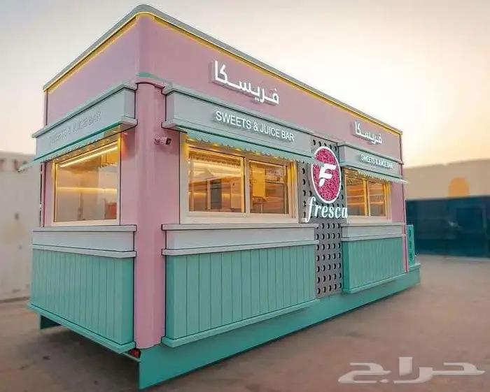 عربات فودترك 0