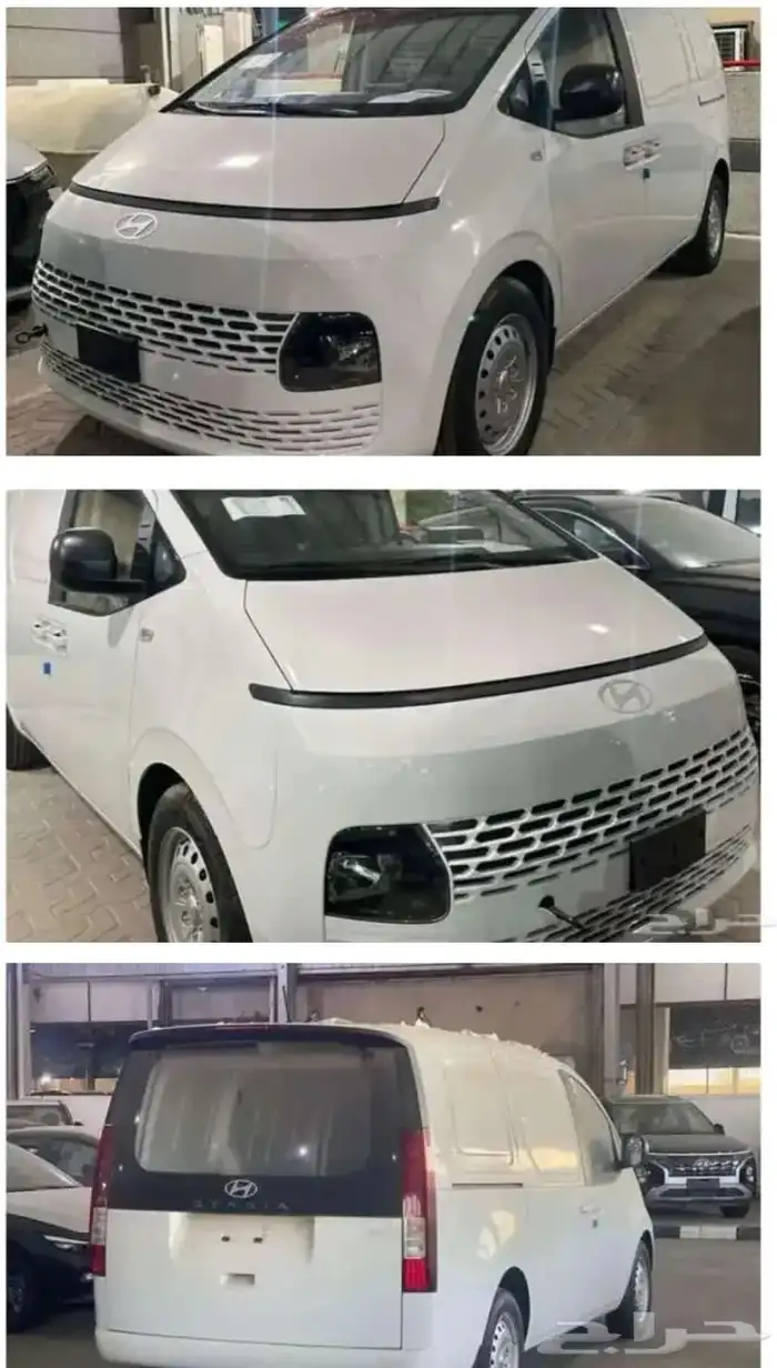 هيونداي ستاريا بضاعه 1