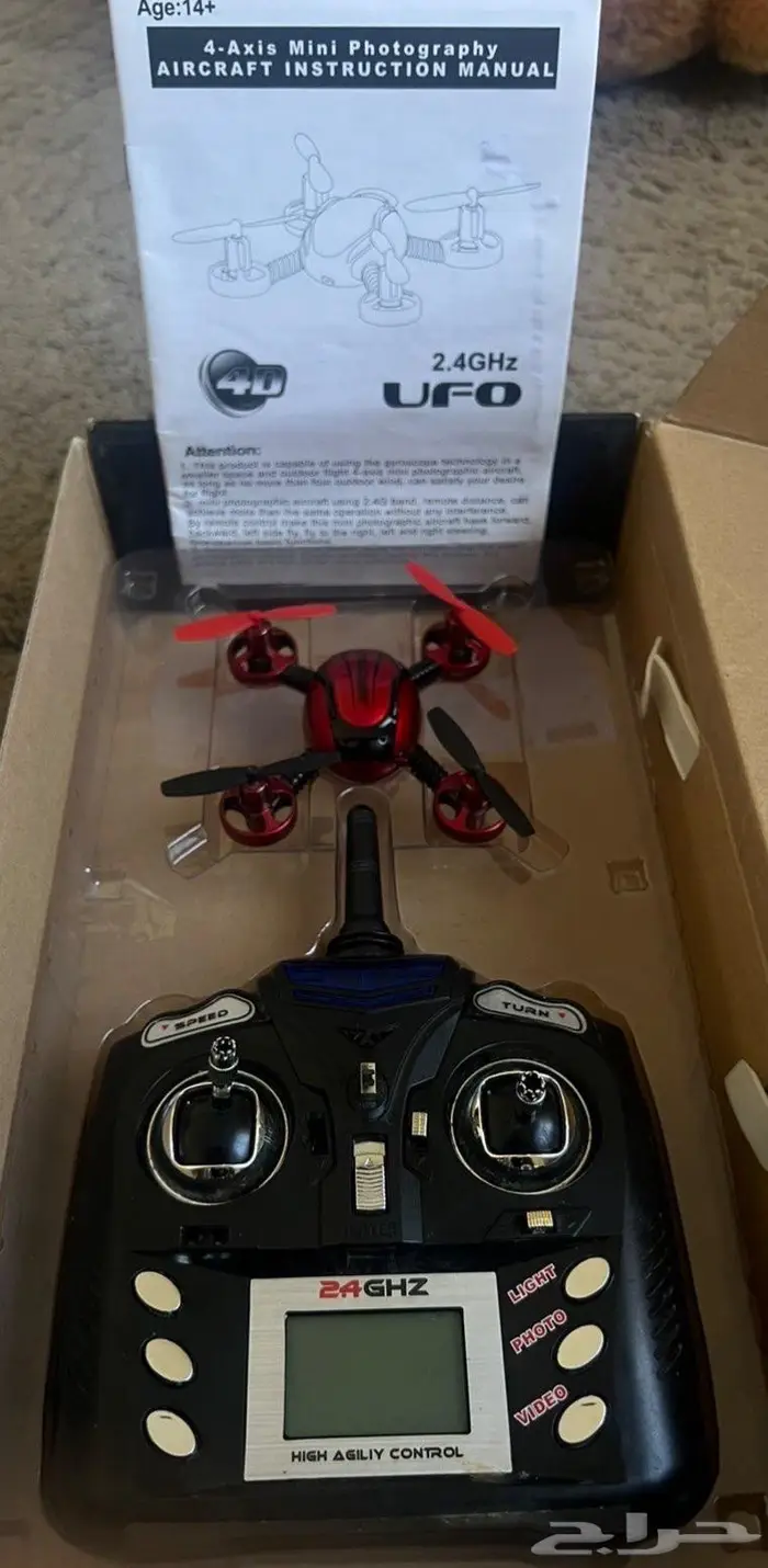 طيارة درون Aerocraft mini pro 2.4GHz 0