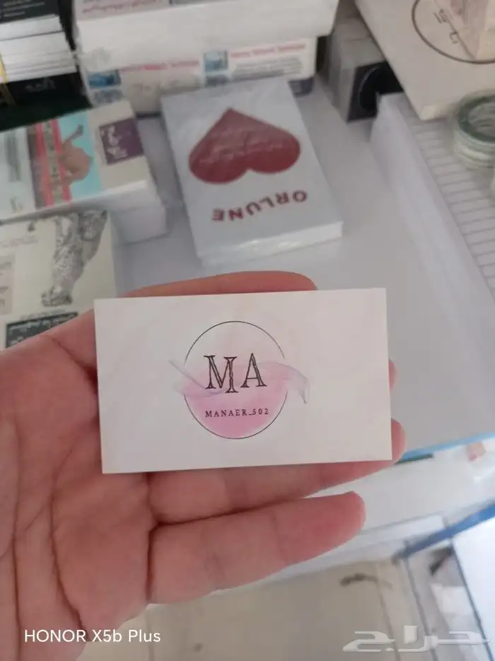 عرض طباعة بزنس كارد - كل 1000 حبة بسعر 100 3