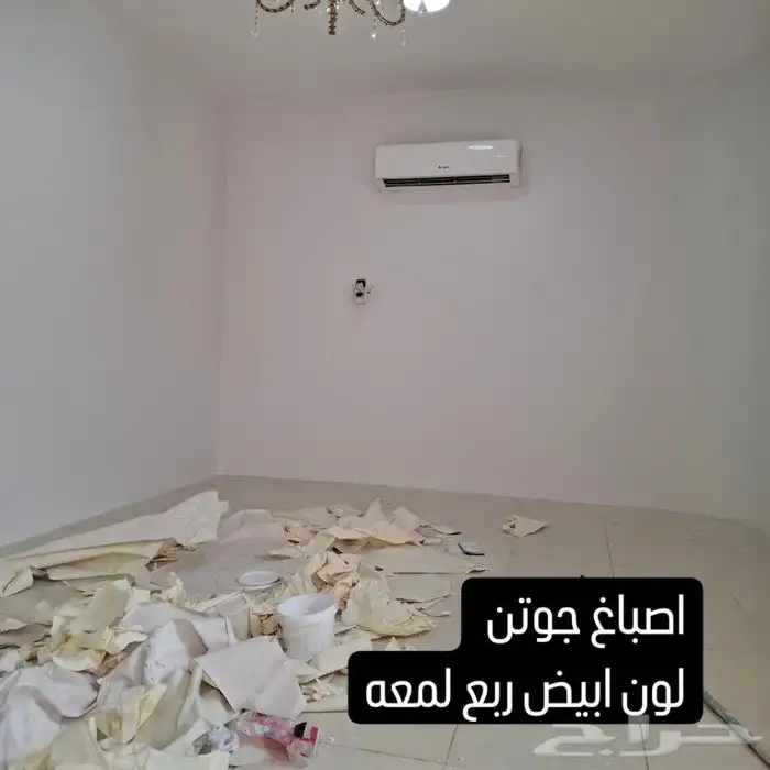 صباغ الاحساء تنفيذ 8