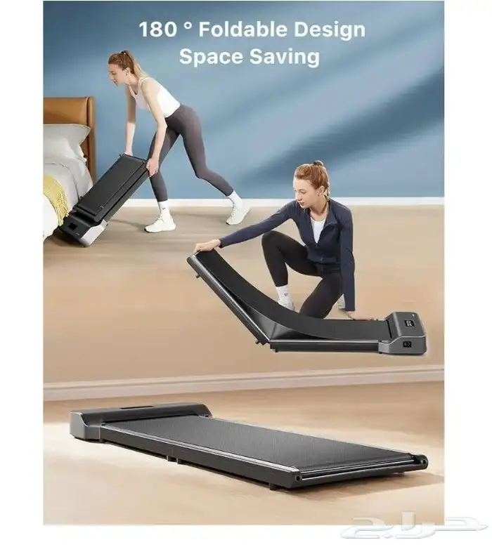 جهاز سير كهربائي منزلي 2