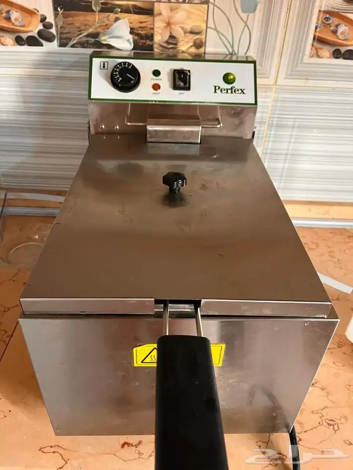 جهاز متعدد الاغراض 1