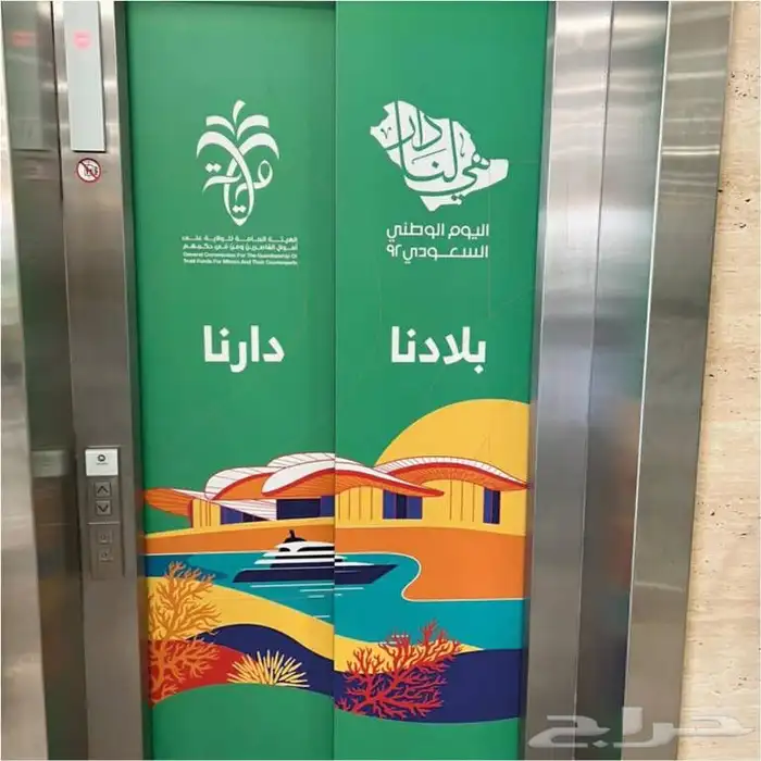 تنفيذ كافة انواع لوحات الحروف البارزة المضيئة 1