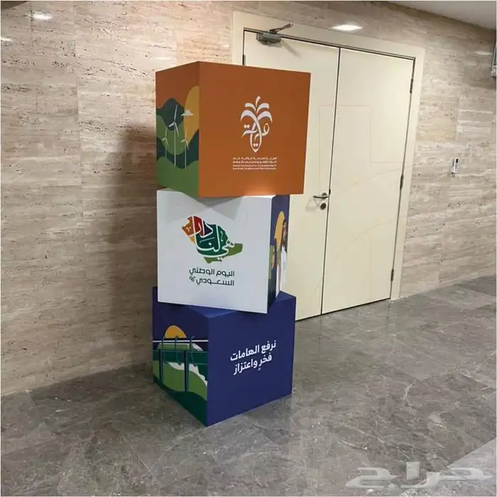 تنفيذ كافة انواع لوحات الحروف البارزة المضيئة 3